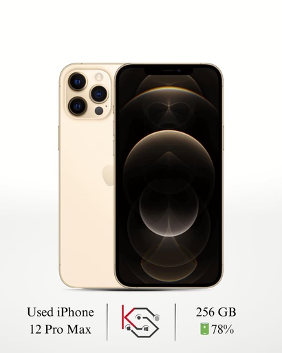 Used iPhone 12 Pro Max